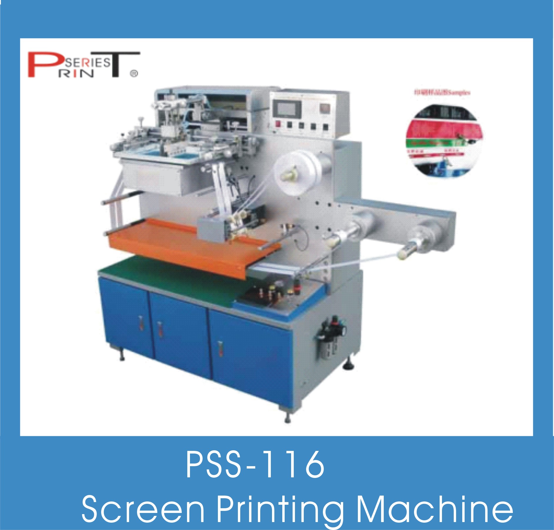 Label Printing Machine, Flexo/Screen/Rotary Printing Machine, Screen Printing Machine | Silk Screen Printing Press