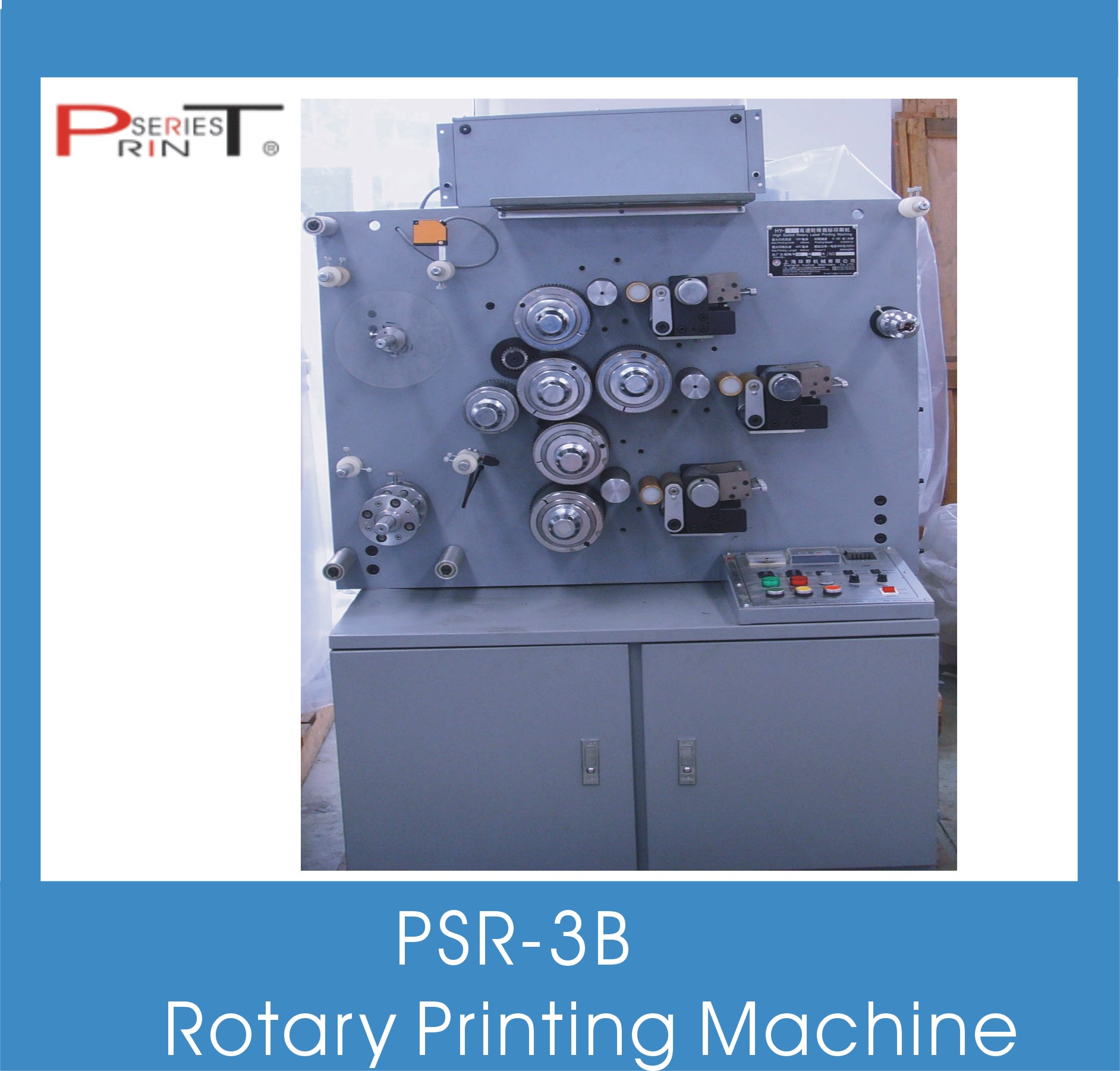 Label Printing Machine, Flexo/Screen/Rotary Printing Machine, 3 Цвет Высокоскоростной поворотный печатная машина